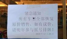 今日深圳网友爆料最新,最新网红打卡地，神秘景点引热议！