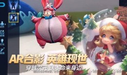 蔡文姬最新皮肤爆料视频